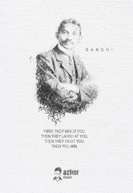 Mohandas Karamchand Gandhi